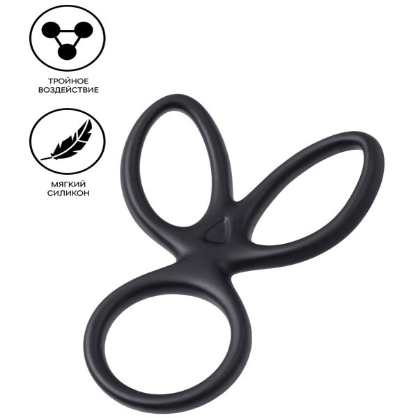 Kraken Üçlü Penis Halkası – Yumuşak Silikon ve Yoğun His