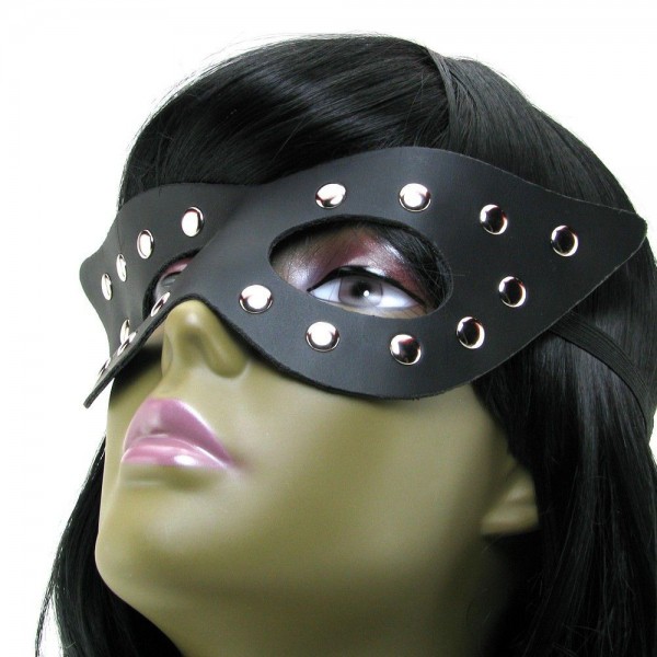 Fetish Fantasy Leather Mask